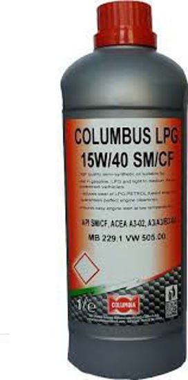 Εικόνα από ΛΑΔΙ LPG SAE 15W40 1Lt COLUMBIA
