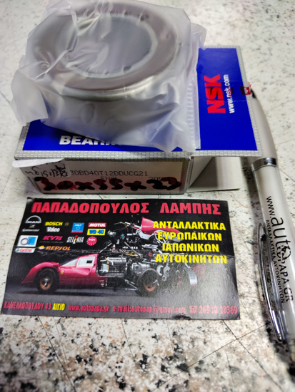 Εικόνα από ΡΟΥΛΕΜΑΝ ΔΥΝΑΜΟ/AC 30Χ55Χ23 NSK PC30550023