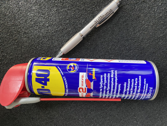 Picture of ΑΝΤΙΣΚΩΡΙΑΚΟ WD40 250ML SMART STRAW Multi-Use 1τμχ