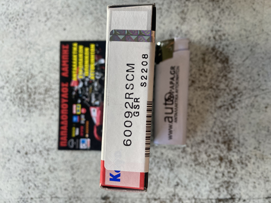 Εικόνα από ΡΟΥΛΕΜΑΝ 60092RS ΚΟΥΟ 45X75X16 60092RS-ΚΟΥΟ