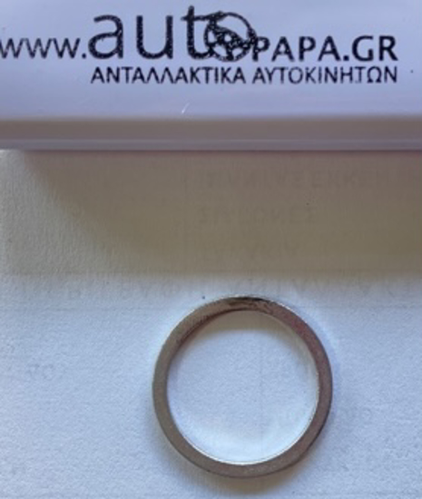 Picture of ΡΟΔΕΛΑ ΑΛΟΥΜ. 06 * 12 * 1 ELRI