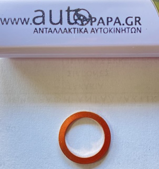 Picture of ΡΟΔΕΛΑ ΧΑΛΚΙΝΗ 13*18*1.5ELRING