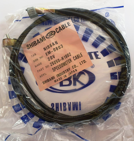 Εικόνα από ΝΤΙΖΑ ΚΟΝΤΕΡ NISSAN LB110 1.63Μ SBK EM0803/SBKTSK/9NI0054