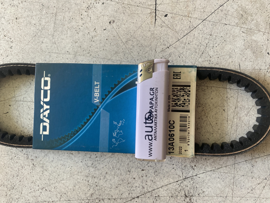 Picture of DAYCO  ΤΡΑΠΕΖΟΕΙΔΕΙΣ ΙΜΑΝΤΕΣ