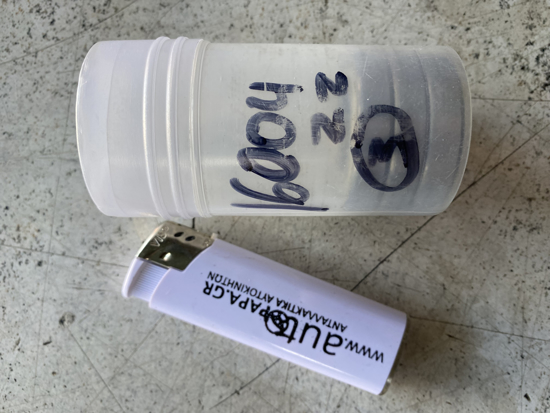 Picture of ΡΟΥΛΕΜΑΝ 16004ΖΖ 20Χ42Χ8 NEU 16004ΖΖ-ΚΙΝΑ