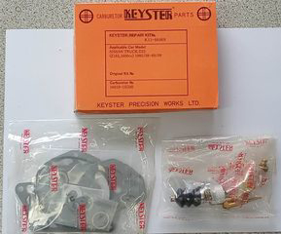 Picture of ΣΕΤ ΚΑΡΜΠΥΡΑΤΕΡ NSSAN D21 1.6 85-98 16010-15G00RK/