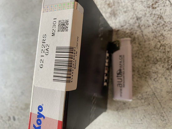 Εικόνα από ΡΟΥΛΕΜΑΝ 62122RS ΚΟΥΟ 62122RS-ΚΟΥΟ