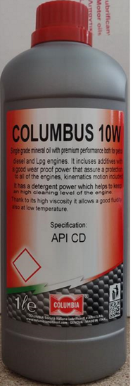 Εικόνα από ΛΑΔΙ SAE 10W 1Lt COLUMBIA