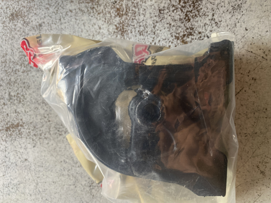 Picture of ΒΑΣΗ ΜΗΧΑΝΗΣ ΕΜΠΡΟΣ TOYOTA COROL.92- 107731