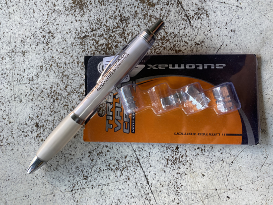 Picture of ΚΑΠΑΚΙΑ ΒΑΛΒΙΔΩΝ ΑΣΗΜΙ AUTOMAX 9552-9583 ΑΚΒΔ14-071