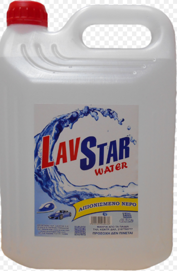 Picture of ΑΠΕΣΤΑΓΜΕΝΟ ΝΕΡΟ LAVSTAR 5200105260636/