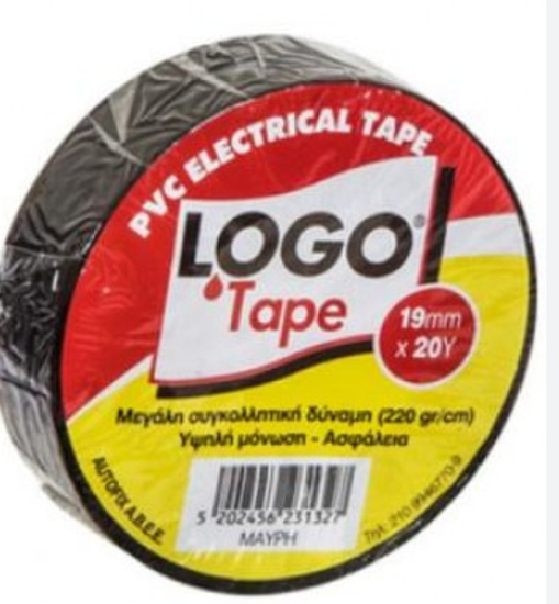 Εικόνα από ΜΟΝΩΤΙΚΗ ΤΑΙΝΙΑ LOGO SUPER ΜΑΥΡΗ 19Χ20 ΝΙΤΤΟ/