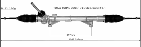 Εικόνα από ΚΡΕΜΑΡΓΙΕΡΑ NISSAN JUKE F15 10-19 HR16